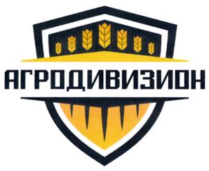 Товарный знак №822401, принадлежит организации Акционерное общество "Радиозавод", ОГРН 1045802500336, ИНН 5835049799