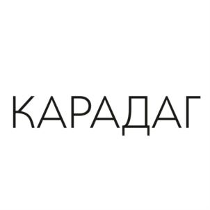 Товарный знак №822423, принадлежит организации Общество с ограниченной ответственностью «СЫРНАШ», ОГРН 1189102009854, ИНН 9108122113