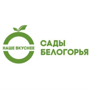 Товарный знак №822430, принадлежит организации Общество с ограниченной ответственностью «Сады Белогорья», ОГРН 1083116000571, ИНН 3103004764