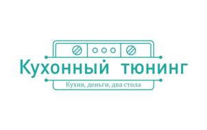 Товарный знак №822489, принадлежит ИП Годунов Дмитрий Борисович, ОГРНИП 304631213200038, ИНН 631604794025