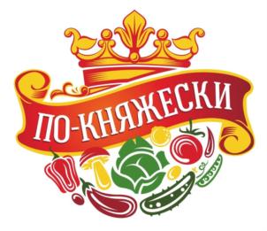 Товарный знак №822492, принадлежит ИП Зубайров Абдурашид Убидулаевич, ОГРНИП 314057332300010, ИНН 50300757001