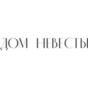 Товарный знак №822560, принадлежит ИП Евдокимова Людмила Сергеевна, ОГРНИП 320028000064652, ИНН 21201564058