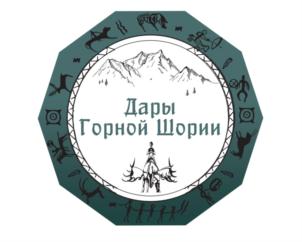 Товарный знак №822629, принадлежит ИП Судочаков Иван Сергеевич, ОГРНИП 320420500018256, ИНН 422804889588