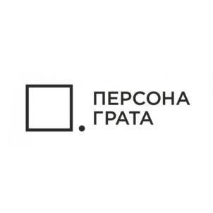 Товарный знак №822704, принадлежит ИП Лобанов Артем Петрович, ОГРНИП 311667202600022, ИНН 667027197400