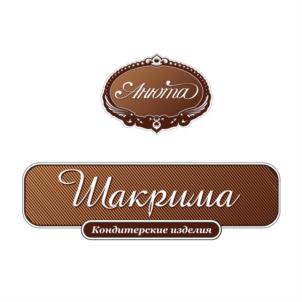 Товарный знак №822716, принадлежит ИП Степаненко Инна Викторовна, ОГРНИП 307230212300042, ИНН 230210263900