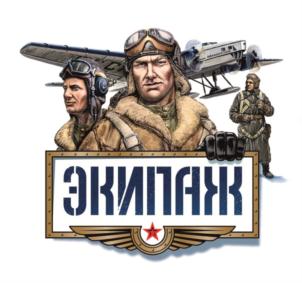 Товарный знак №822794, принадлежит организации Открытое акционерное общество «Томское пиво», ОГРН 1027000863141, ИНН 7018011045
