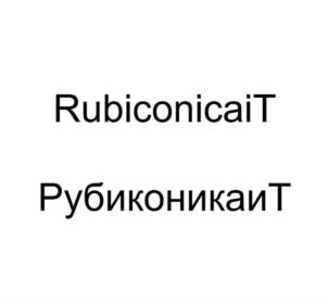 Товарный знак №822797, принадлежит организации Общество с ограниченной ответственностью «Инвестиционная компания Оптима-групп», ОГРН 1027100520083, ИНН 7103028635