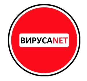 Товарный знак №822857, принадлежит организации Закрытое акционерное общество "Научно-производственная фирма "Петротех", ОГРН 1027810269850, ИНН 7812025650