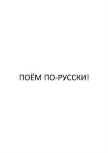 Товарный знак №822867, принадлежит ИП Шулов Сергей Владимирович, ОГРНИП 308502730600059, ИНН 212900026293