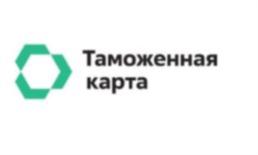 Товарный знак №822893, принадлежит организации Общество с ограниченной ответственностью "Таможенная карта", ОГРН 1027739703672, ИНН 7710357343