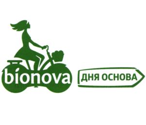 Товарный знак №822945, принадлежит организации Общество с ограниченной ответственностью "Новапродукт АГ", ОГРН 1027700273787, ИНН 7707288097