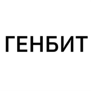 Товарный знак №822975, принадлежит организации Общество с ограниченной ответственностью "ВИНТЕЛ", ОГРН 1027807989956, ИНН 7816126843