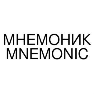Товарный знак №822999, принадлежит ИП Рашитов Марсель Фаридович, ОГРНИП 321183200041462, ИНН 183309259047