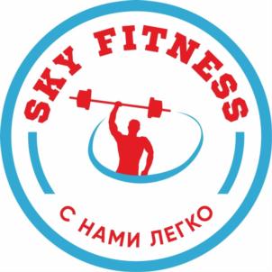 Товарный знак №823017, принадлежит организации Общество с ограниченной ответственностью "СКАЙ ФИТНЕС ПРО", ОГРН 1197746754633, ИНН 7733349821