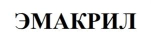Товарный знак №823060, принадлежит организации Общество с ограниченной ответственностью «Группа Компаний Пальма», ОГРН 1077762020820, ИНН 7731579139