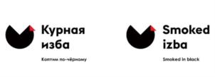 Товарный знак №823079, принадлежит ИП Быструхин Алексей Николаевич, ОГРНИП 322784700029461, ИНН 780529490395