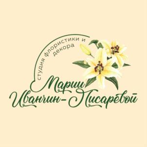 Товарный знак №823103, принадлежит ИП Иванчин-Писарева Мария Александровна, ОГРНИП 319774600057120, ИНН 502938103647
