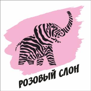Товарный знак №823170, принадлежит ИП Кулиш Артём Николаевич, ОГРНИП 314691519800060, ИНН 691504534776