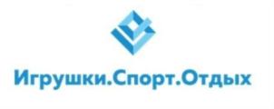 Товарный знак №823423, принадлежит ИП Морозова Людмила Анатольевна, ОГРНИП 316233900051118, ИНН 232500423549