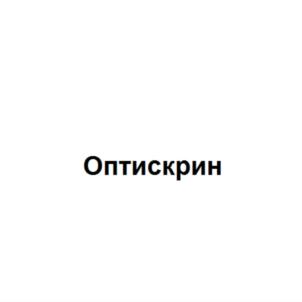 Товарный знак №823426, принадлежит организации Общество с ограниченной ответственностью "Торговый дом "Булат-СБС", ОГРН 1097746224245, ИНН 7713685261