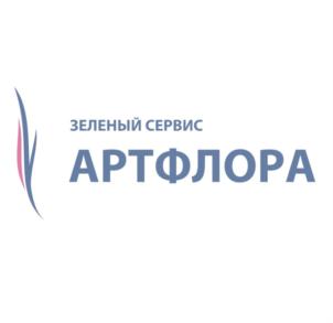 Товарный знак №823432, принадлежит организации Общество с ограниченной ответственностью «Зеленый сервис «Артфлора», ОГРН 1167746382594, ИНН 7726375122