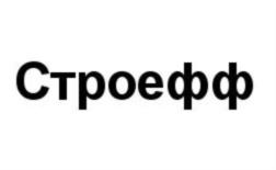 Товарный знак №823464, принадлежит организации Общество с ограниченной ответственностью "Старатели", ОГРН 1025003178420, ИНН 5026000614
