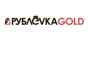 Товарный знак №823475, принадлежит организации Общество с ограниченной ответственностью «Издательский дом «Каражелез», ОГРН 1197746026928, ИНН 7733334840