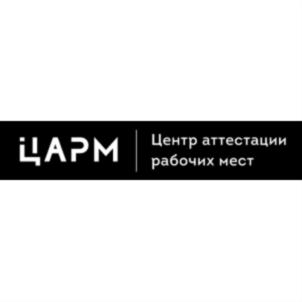 Товарный знак №823523, принадлежит организации Общество с ограниченной ответственностью «Деловой партнер охраны труда», ОГРН 1127017023462, ИНН 7017313759