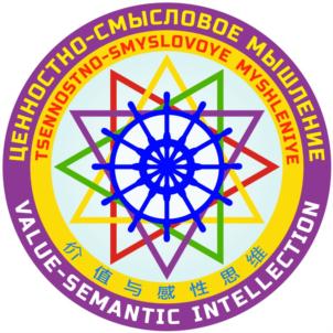 Товарный знак №823529, принадлежит ИП Курбатов Андрей Всеволодович, ОГРНИП 319774600550655, ИНН 772332170814