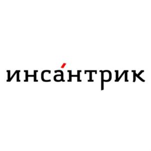 Товарный знак №823536, принадлежит ИП Ильясова Наида Куртулаевна, ОГРНИП 316370200055998, ИНН 56100593710