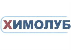 Товарный знак №823553, принадлежит организации Общество с ограниченной ответственностью "СХТ-ТРЕЙД", ОГРН 1177746740577, ИНН 7743219331