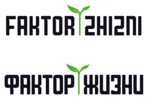 Товарный знак №823558, принадлежит ИП Чубаров Петр Витальевич, ОГРНИП 307540603700039, ИНН 540697840643