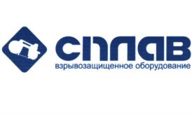 Товарный знак №823708, принадлежит организации Общество с ограниченной ответственностью "СПК-Стык", ОГРН 1054221002483, ИНН 4221016905