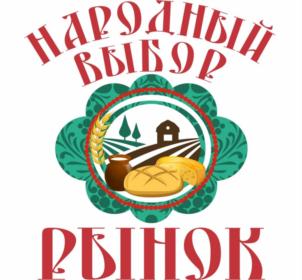 Товарный знак №823814, принадлежит организации Акционерное общество «Торгово-Производственный Комплекс Алтайского Края», ОГРН 1022201379991, ИНН 2223027708