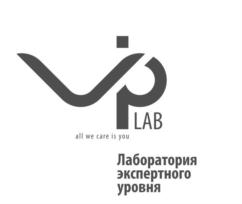Товарный знак №823833, принадлежит ИП Круглик Сергей Викторович, ОГРНИП 316392600051840, ИНН 390611813358