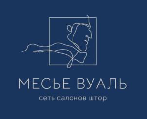 Товарный знак №823873, принадлежит ИП Месропян Светлана Александровна, ОГРНИП 323547600147820, ИНН 540506550336
