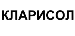 Товарный знак №823984, принадлежит организации Общество с ограниченной ответственностью «Глобал Сидс», ОГРН 1097746847769, ИНН 7704743132