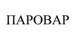Товарный знак №824078, принадлежит правообладателю Руль Алеся Игоревна, ОГРН 0, ИНН 340904630850