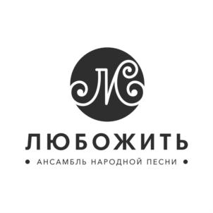 Товарный знак №824146, принадлежит организации Общество с ограниченной ответственностью "Околица", ОГРН 1043675000665, ИНН 3616008612