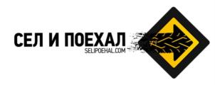 Товарный знак №824185, принадлежит ИП КОБЯК ПАВЕЛ ФЕДОРОВИЧ, ОГРНИП 319784700215068, ИНН 781661007857