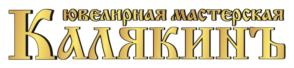 Товарный знак №824191, принадлежит ИП Калякин Кирилл Владимирович, ОГРНИП 310645005800026, ИНН 645206521505