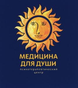 Товарный знак №824197, принадлежит организации Общество с ограниченной ответственностью "Клиника лечения стрессовых расстройств "Вита-Центр", ОГРН 1172468061050, ИНН 2463110861