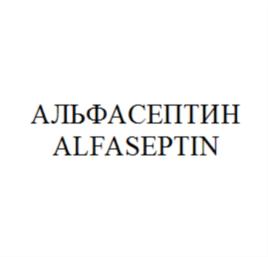 Товарный знак №824264, принадлежит организации Общество с ограниченной ответственностью «МЕДЛЕКСПРОМ», ОГРН 1142310006948, ИНН 2310179640