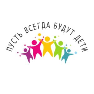 Товарный знак №824300, принадлежит ИП Исхакова Елена Михайловна, ОГРНИП 310774628401089, ИНН 772575441209