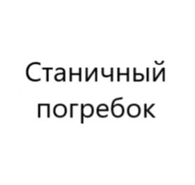 Товарный знак №824337, принадлежит ИП Гутин Андрей Вадимович, ОГРНИП 317774600570517, ИНН 772486833998