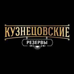 Товарный знак №824352, принадлежит организации Общество с ограниченной ответственностью "ГОСТОВСКИЙ ПРОДУКТ", ОГРН 1207700396640, ИНН 7734438023