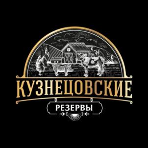 Товарный знак №824353, принадлежит организации Общество с ограниченной ответственностью "ГОСТОВСКИЙ ПРОДУКТ", ОГРН 1207700396640, ИНН 7734438023