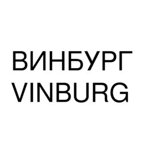 Товарный знак №824458, принадлежит организации Общество с ограниченной ответственностью «КЮВЕ», ОГРН 1197746008382, ИНН 9718124190