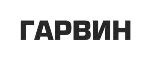 Товарный знак №824512, принадлежит ИП Кукушкин Дмитрий Александрович, ОГРНИП 317784700189657, ИНН 781696690589