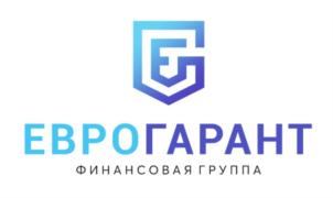 Товарный знак №824602, принадлежит организации Общество с ограниченной ответственностью Финансовая Группа «Еврогарант», ОГРН 1197746540111, ИНН 7727427310
